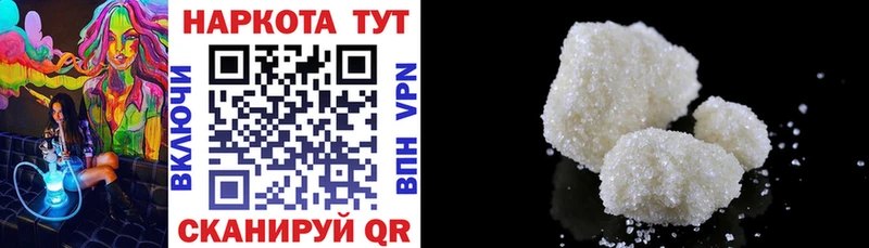Где найти наркотики Апатиты АМФ Конопля A-PVP