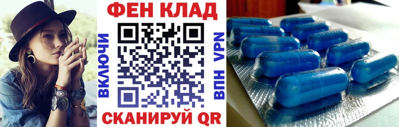 АМФЕТАМИН VHQ  Апатиты 