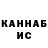 ГЕРОИН белый Dalius M.