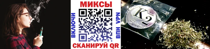 наркота  Апатиты  Бутират Butirat 