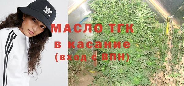 mdpv Алзамай