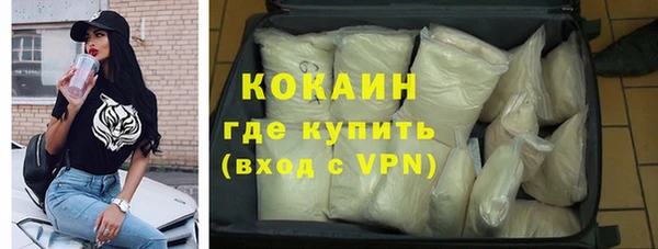 прущий лед Алексин