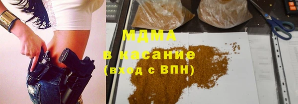 прущий лед Алексин