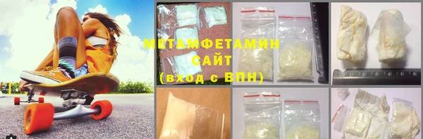 шишки Алексеевка