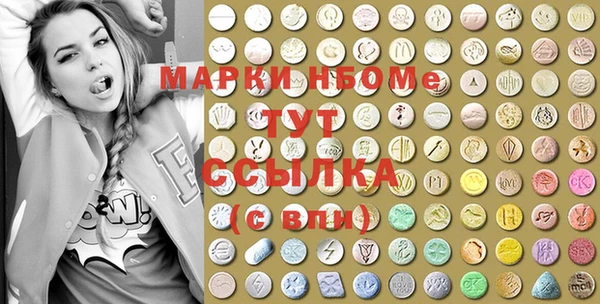 mdpv Алзамай