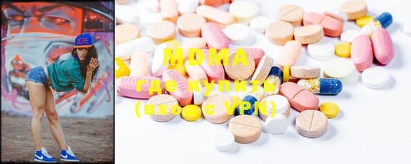шишки Алексеевка