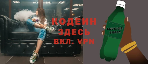 прущий лед Алексин
