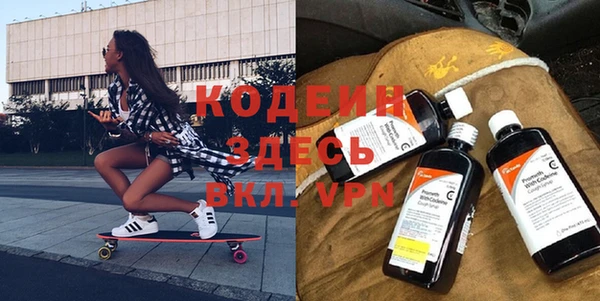 mdpv Алзамай