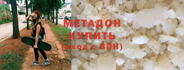 mdpv Алзамай