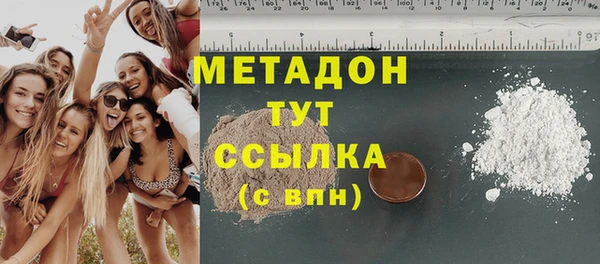 mdpv Алзамай