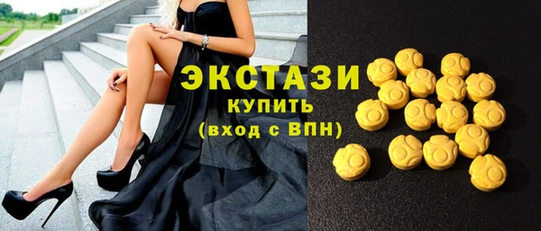 шишки Алексеевка