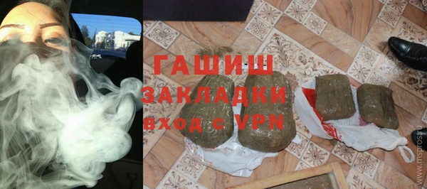 прущий лед Алексин