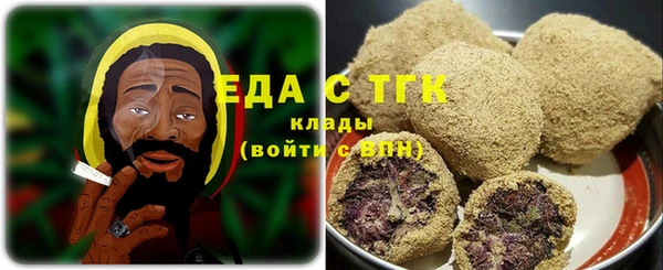 mdpv Алзамай