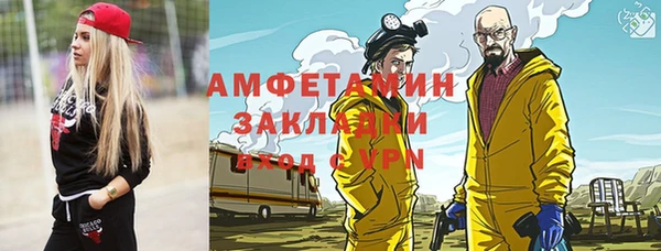 mdpv Алзамай