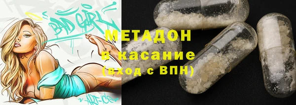 mdpv Алзамай