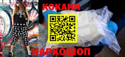 apvp Абинск