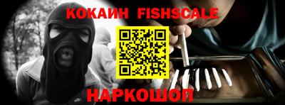 apvp Абинск