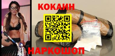 прущие крисы Азнакаево