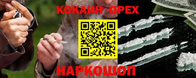apvp Абинск