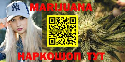 apvp Абинск