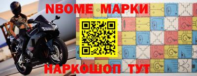 прущие крисы Азнакаево