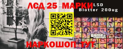 прущие крисы Азнакаево