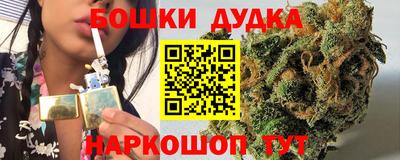прущие крисы Азнакаево