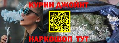 apvp Абинск