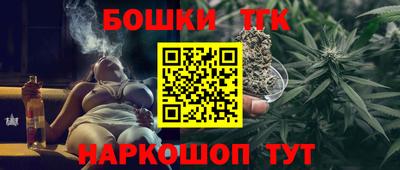 прущие крисы Азнакаево
