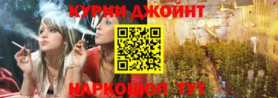 apvp Абинск