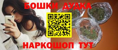 прущие крисы Азнакаево