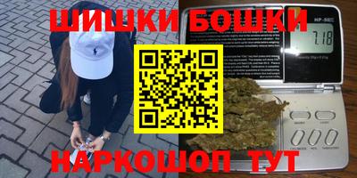 прущие крисы Азнакаево