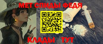 apvp Абинск