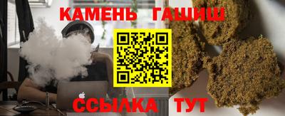 apvp Абинск