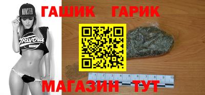 прущие крисы Азнакаево