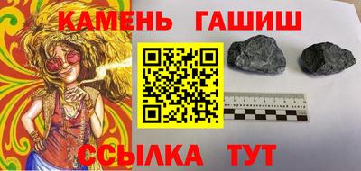 apvp Абинск