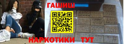 прущие крисы Азнакаево