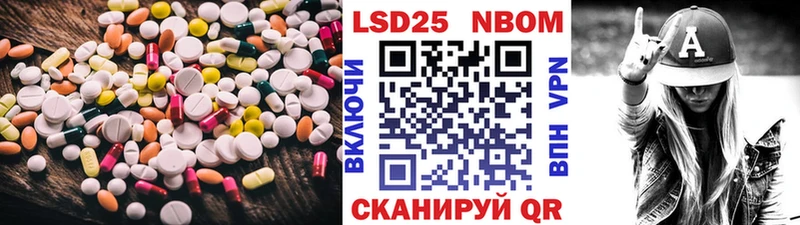 Лсд 25 экстази кислота  купить наркоту  мориарти состав  Апатиты 