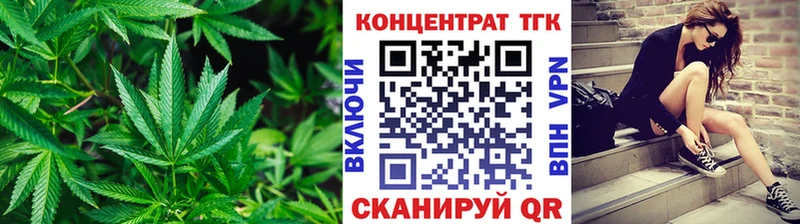 Дистиллят ТГК THC oil Апатиты