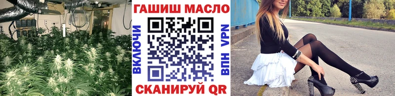 цены   Апатиты  ссылка на мегу как зайти  ТГК Wax 