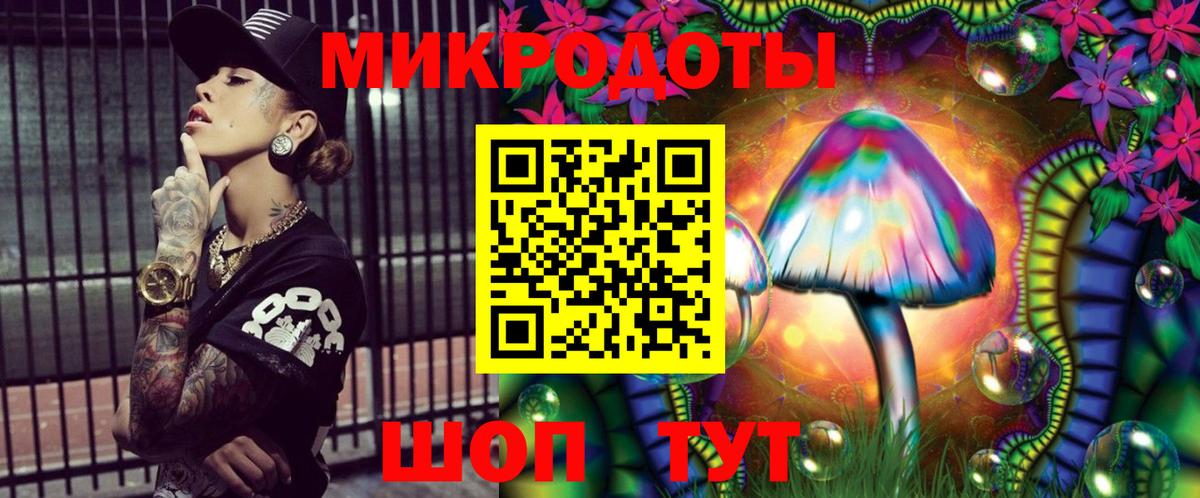 Апатиты  Галлюциногенные грибы Psilocybe  Галлюциногенные грибы ЛСД  Вход с VPN 